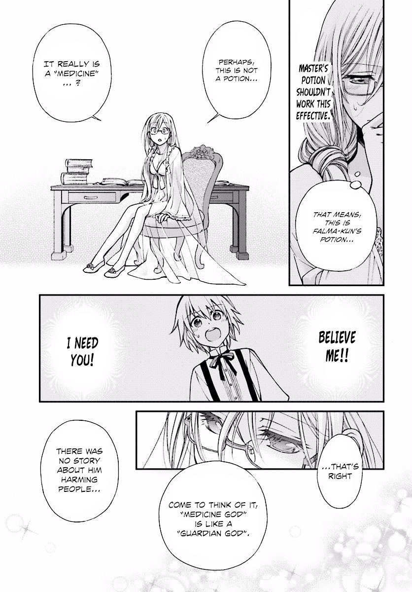 Read Isekai Yakkyoku EN Manga Online