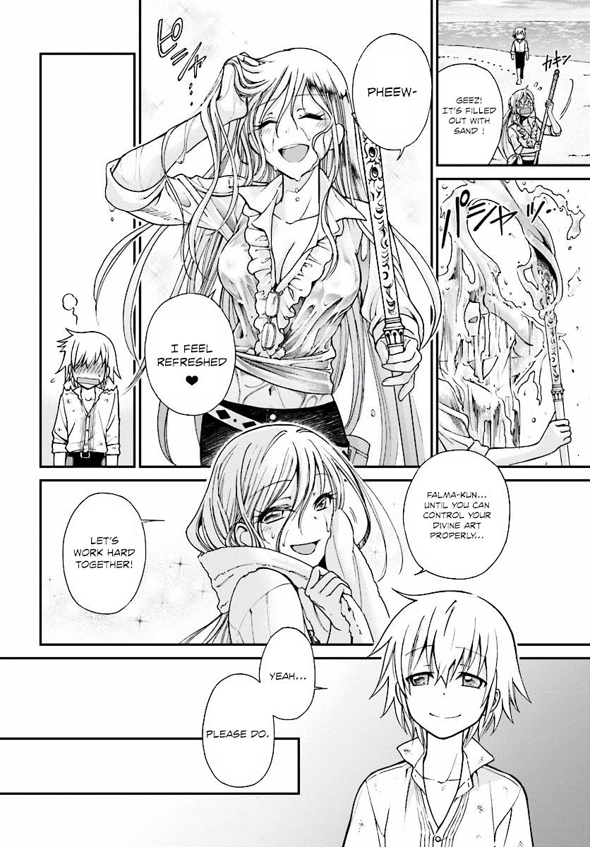 Read Isekai Yakkyoku EN Manga Online