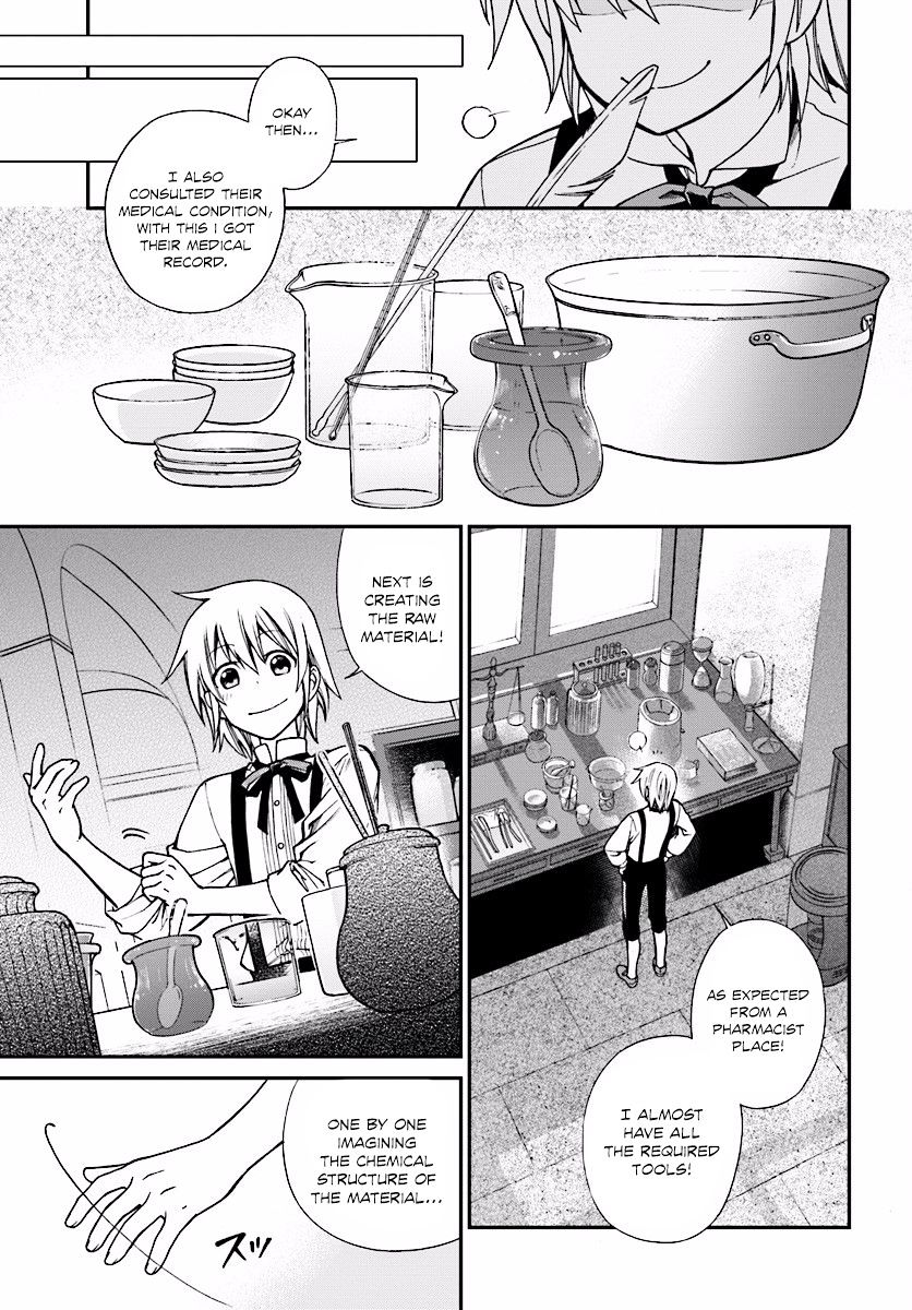 Read Isekai Yakkyoku EN Manga Online