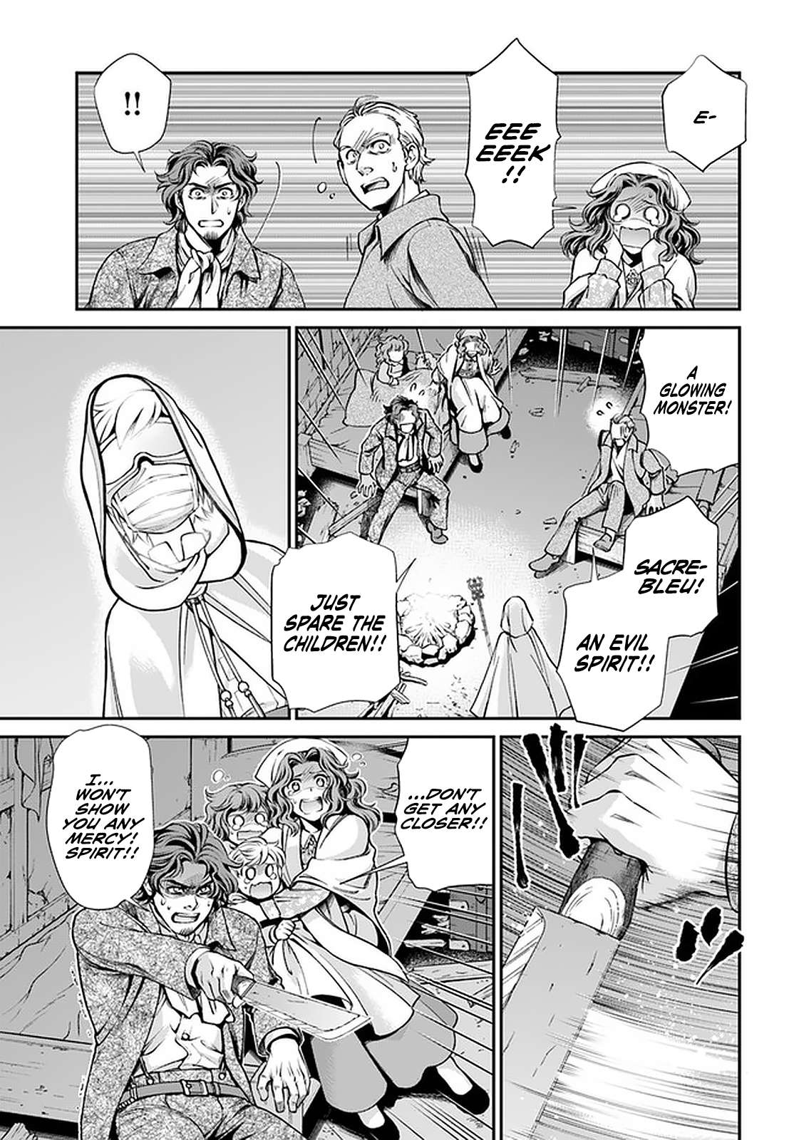 Read Isekai Yakkyoku EN Manga Online