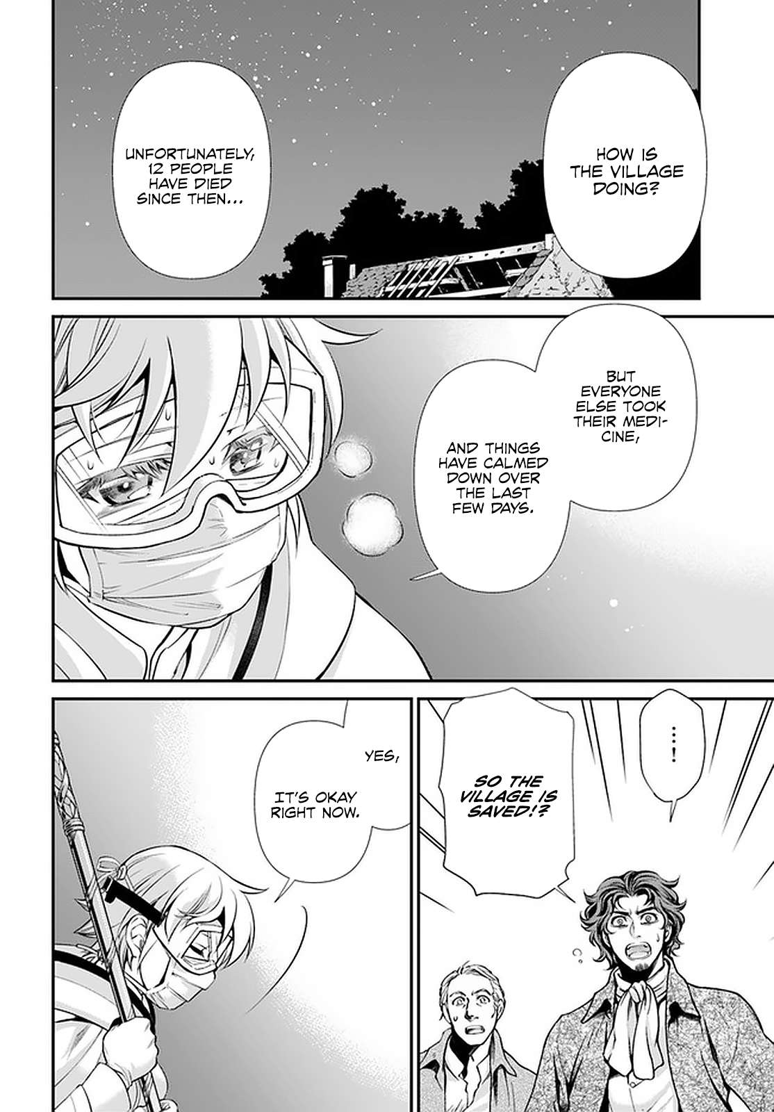 Read Isekai Yakkyoku EN Manga Online