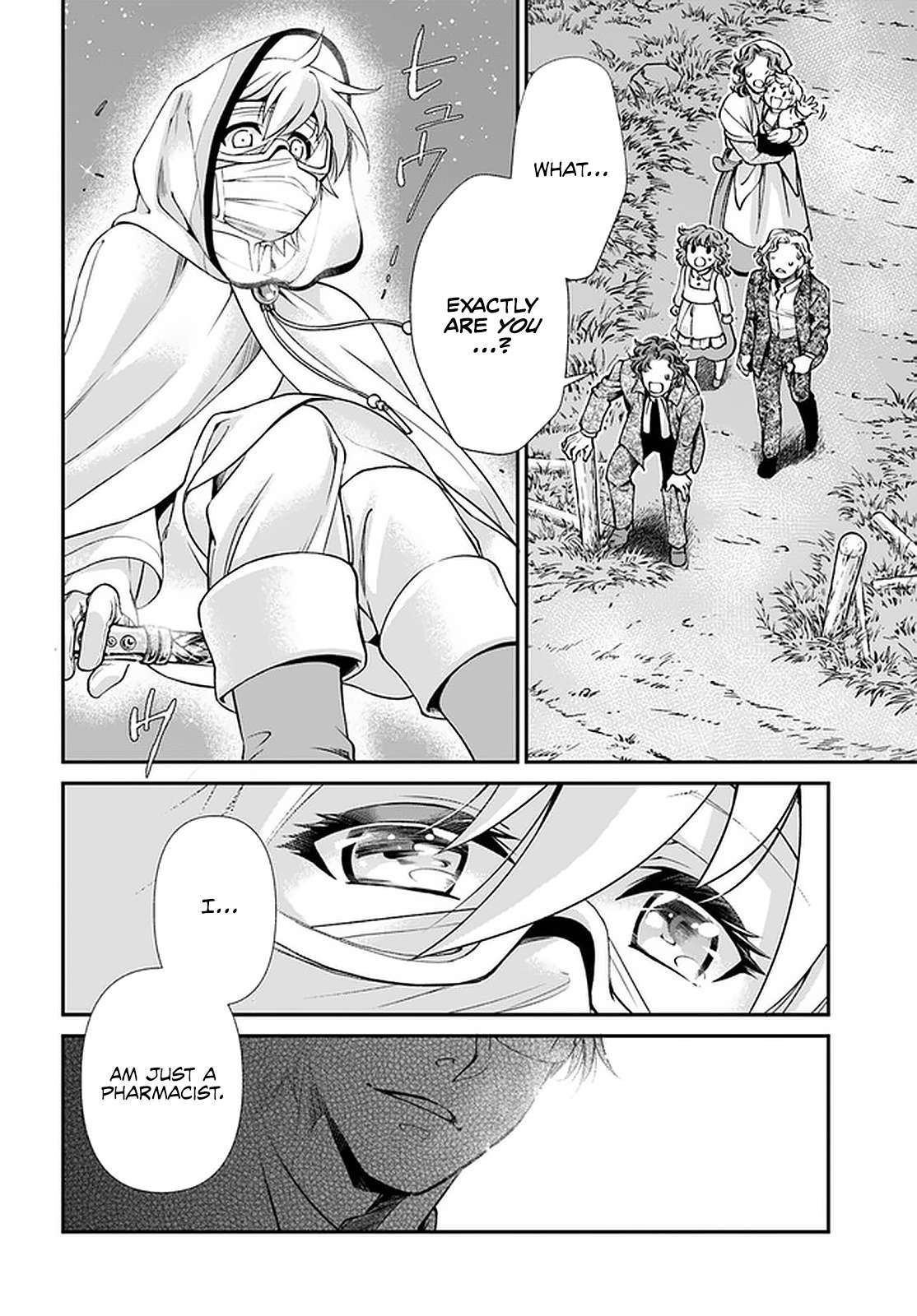 Read Isekai Yakkyoku EN Manga Online
