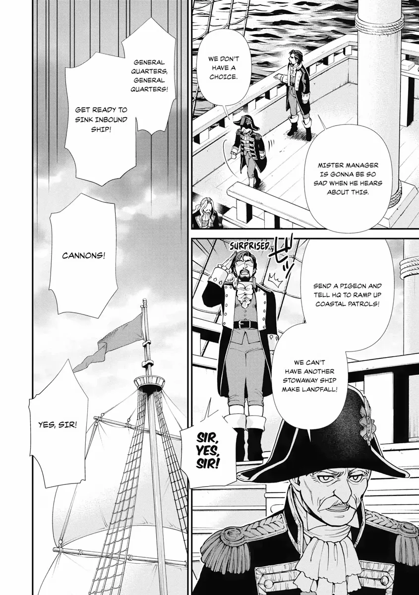 Read Isekai Yakkyoku EN Manga Online
