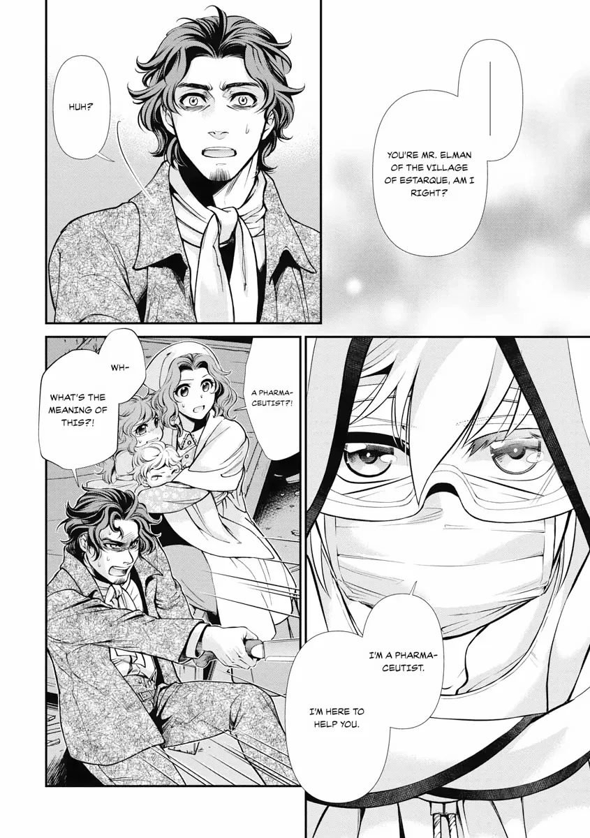Read Isekai Yakkyoku EN Manga Online