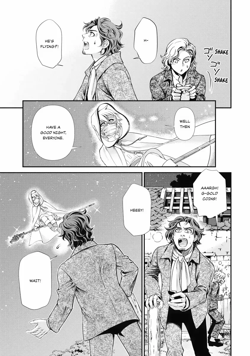 Read Isekai Yakkyoku EN Manga Online