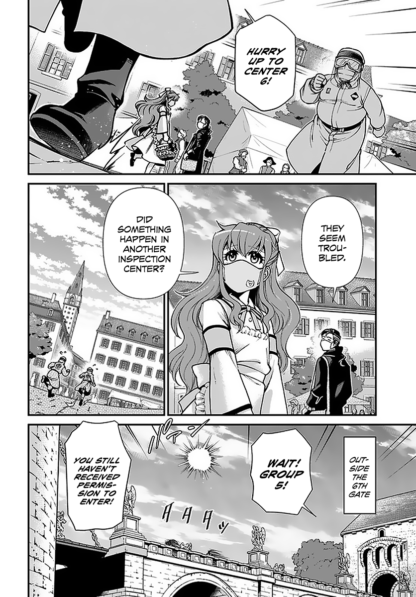 Read Isekai Yakkyoku EN Manga Online