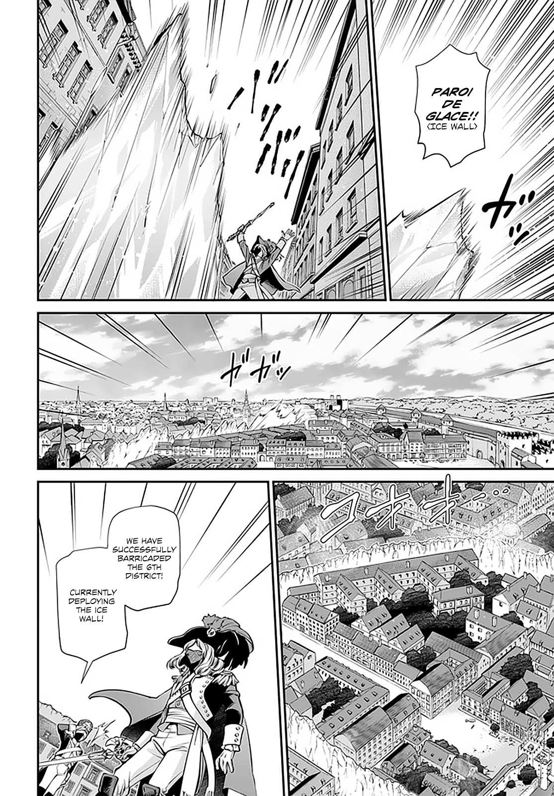 Read Isekai Yakkyoku EN Manga Online