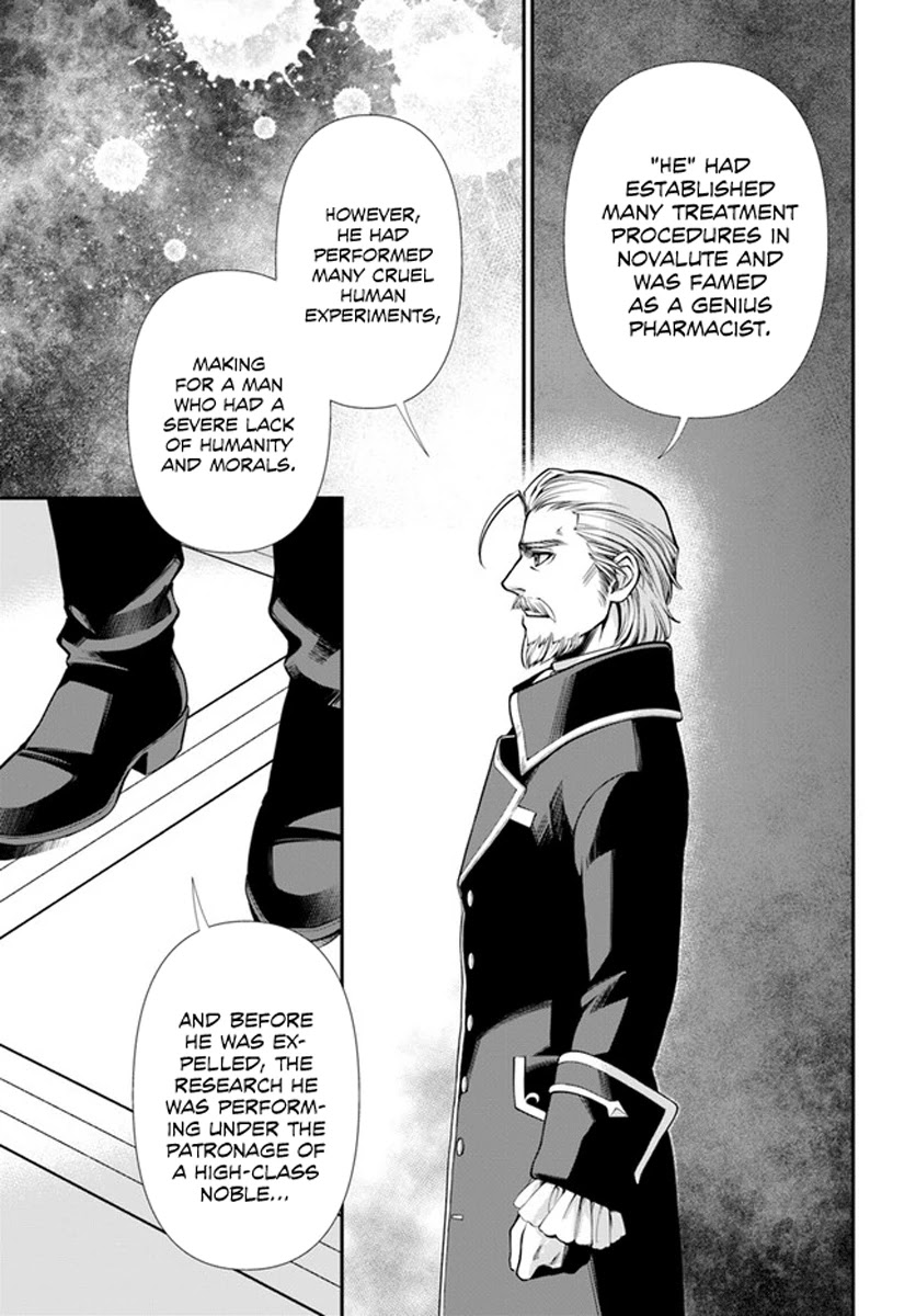 Read Isekai Yakkyoku EN Manga Online