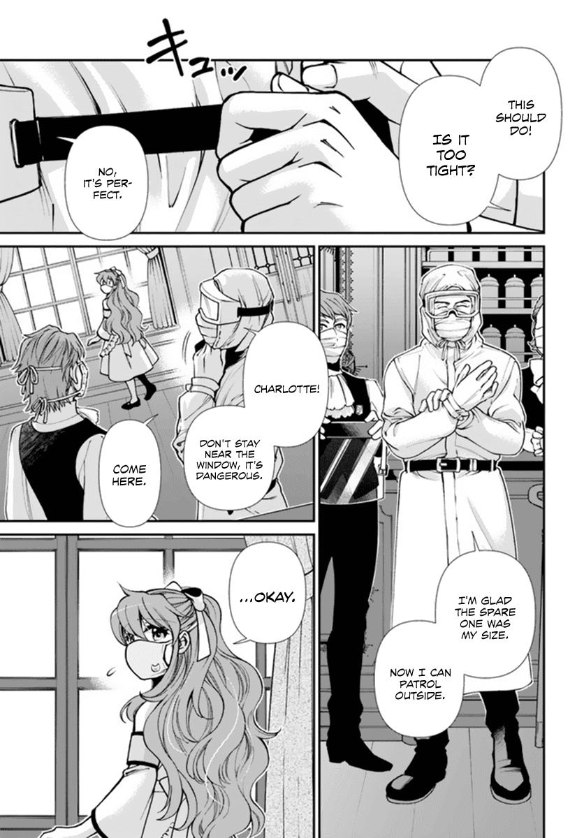Read Isekai Yakkyoku EN Manga Online