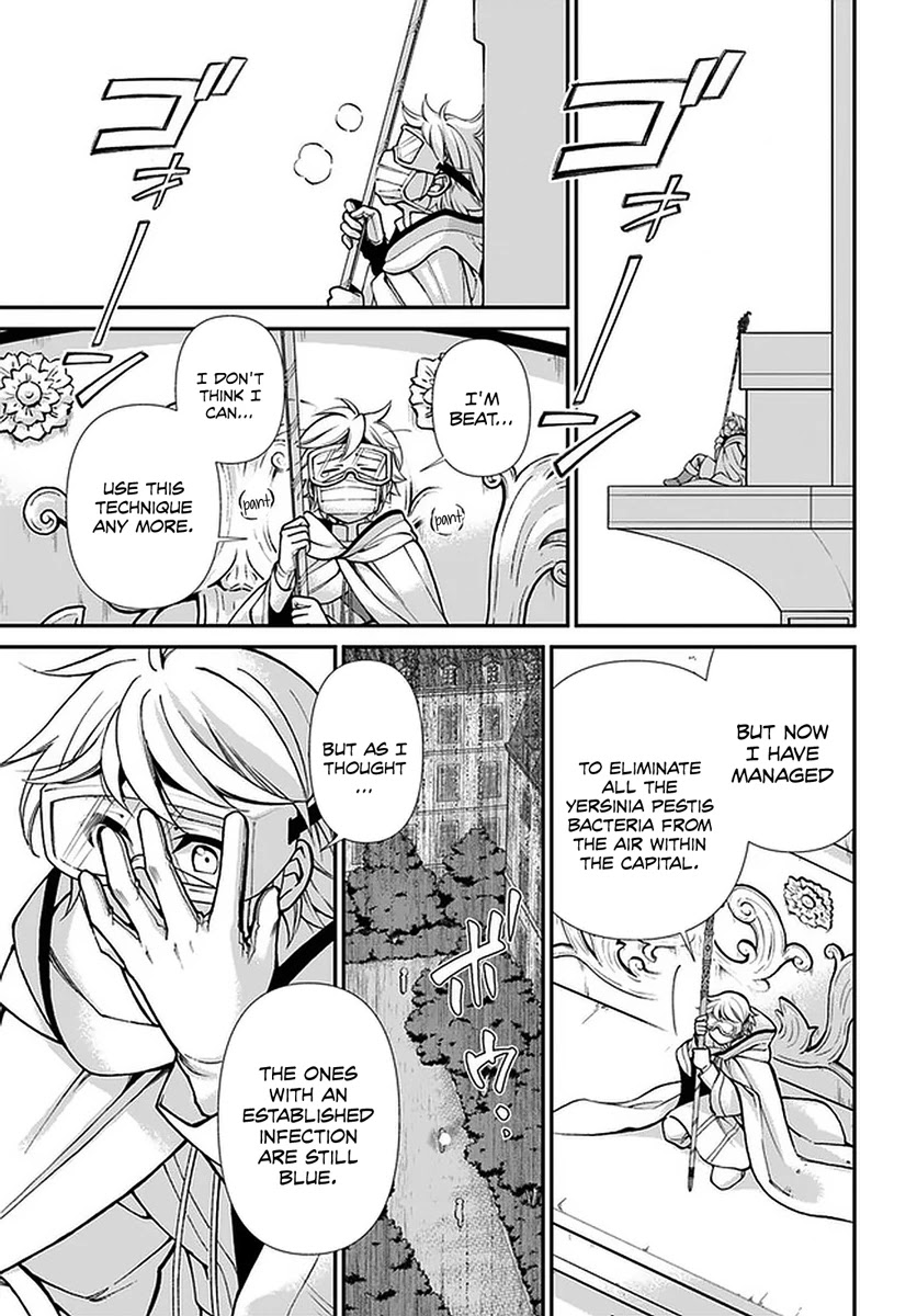 Read Isekai Yakkyoku EN Manga Online