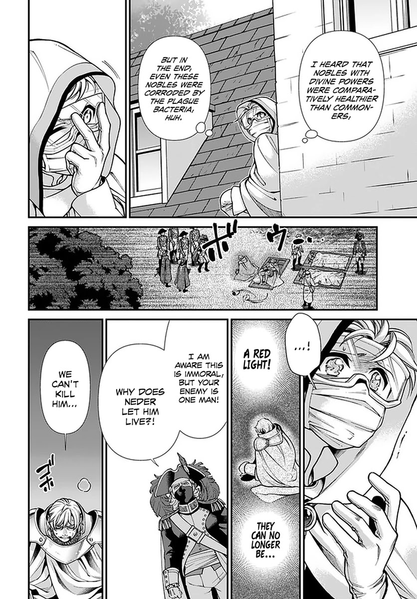 Read Isekai Yakkyoku EN Manga Online