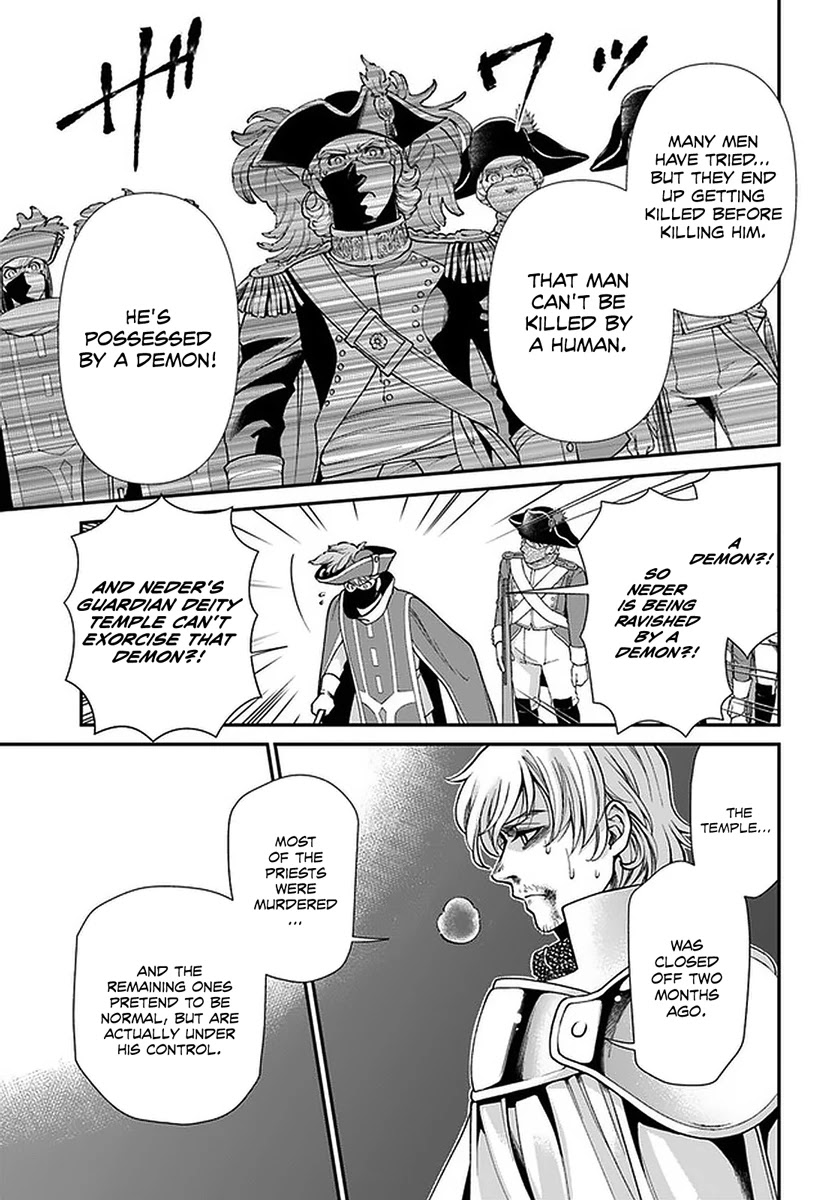 Read Isekai Yakkyoku EN Manga Online