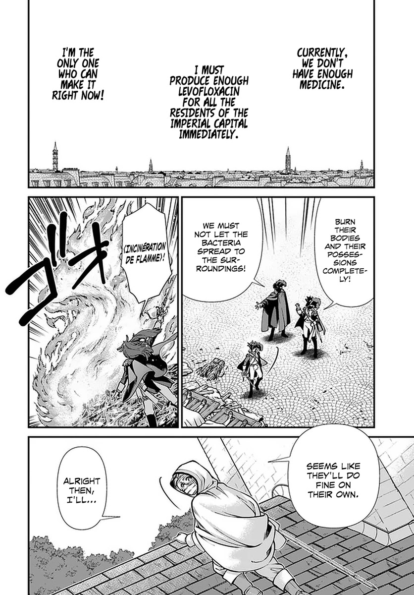 Read Isekai Yakkyoku EN Manga Online