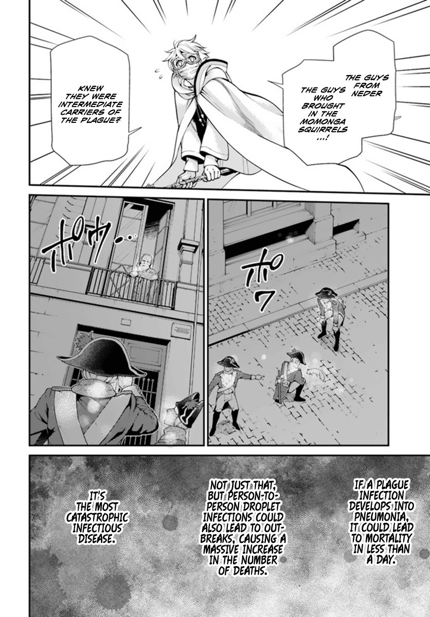 Read Isekai Yakkyoku EN Manga Online