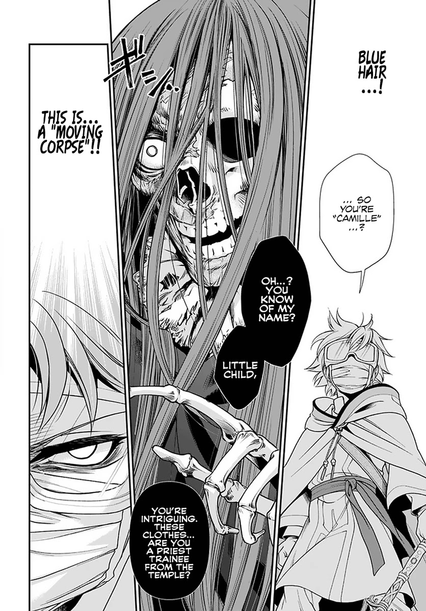 Read Isekai Yakkyoku EN Manga Online