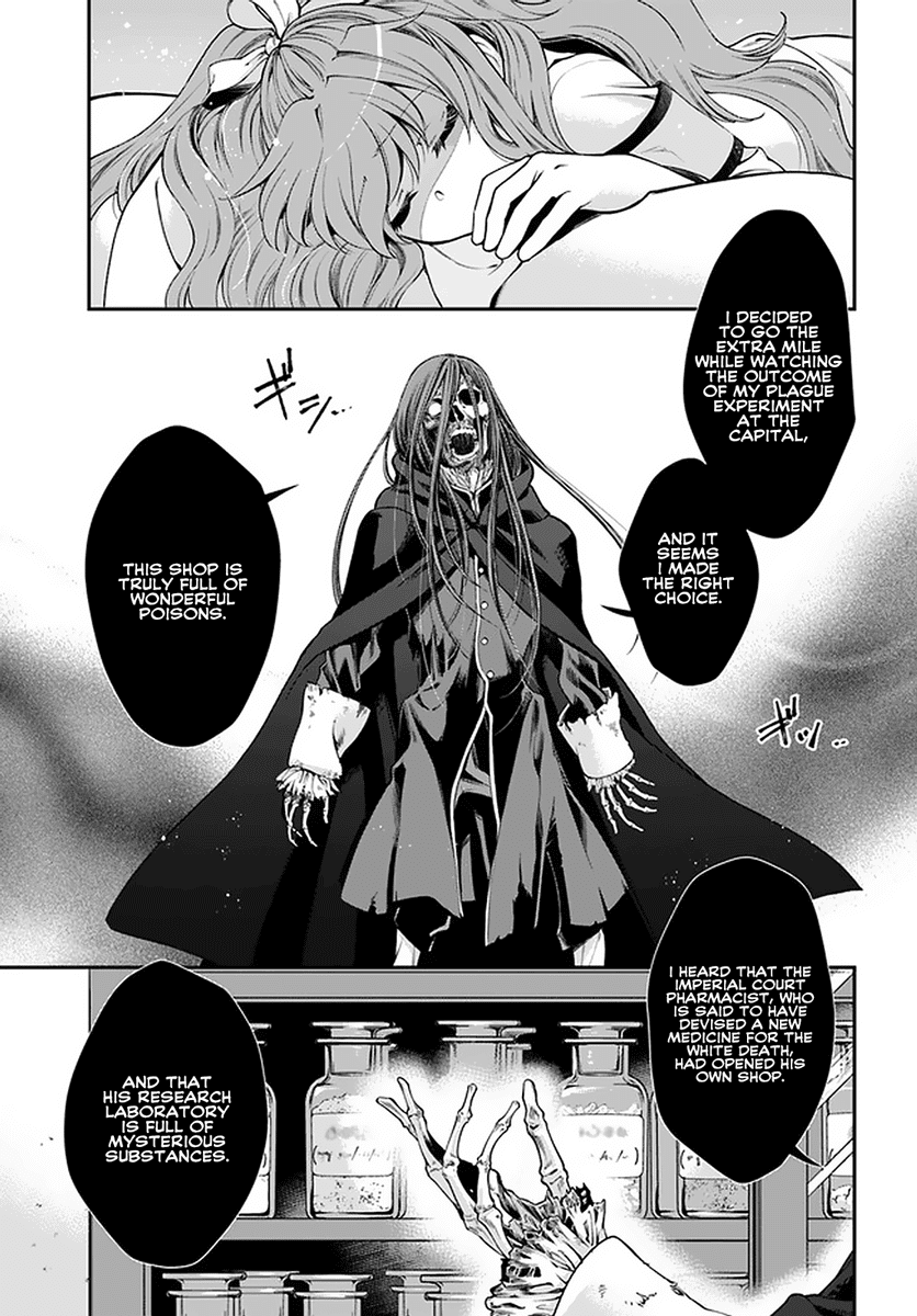 Read Isekai Yakkyoku EN Manga Online