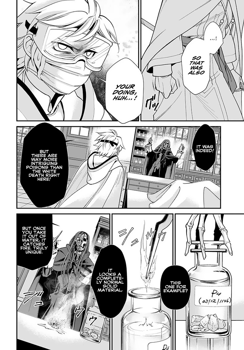 Read Isekai Yakkyoku EN Manga Online