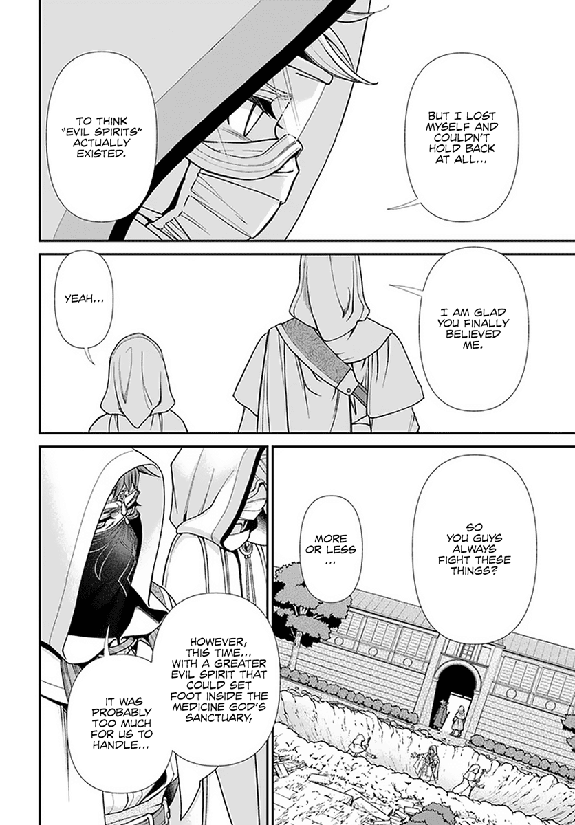 Read Isekai Yakkyoku EN Manga Online