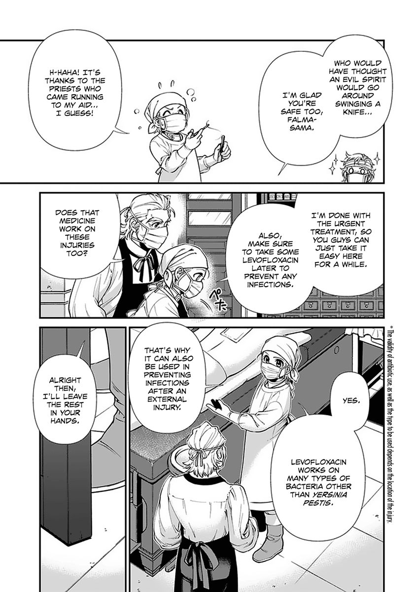 Read Isekai Yakkyoku EN Manga Online