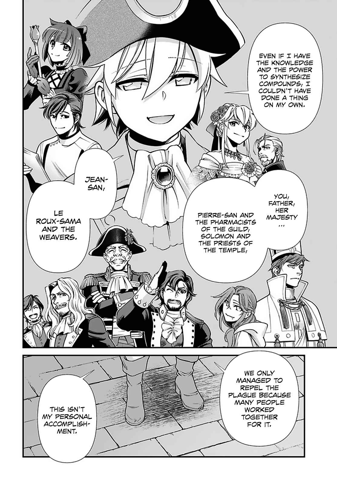 Read Isekai Yakkyoku EN Manga Online