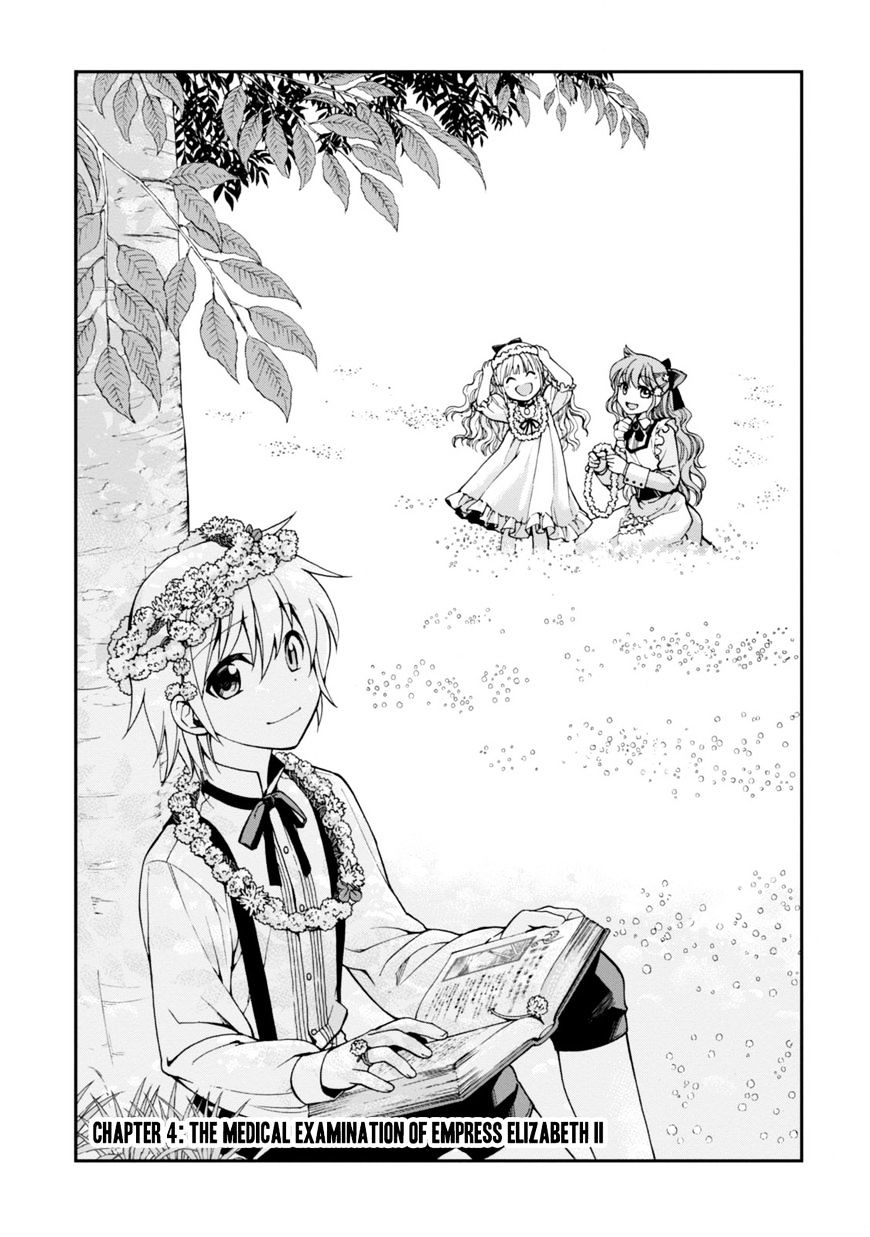 Read Isekai Yakkyoku EN Manga Online