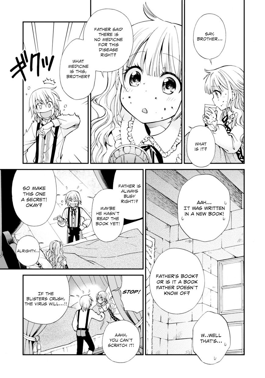 Read Isekai Yakkyoku EN Manga Online