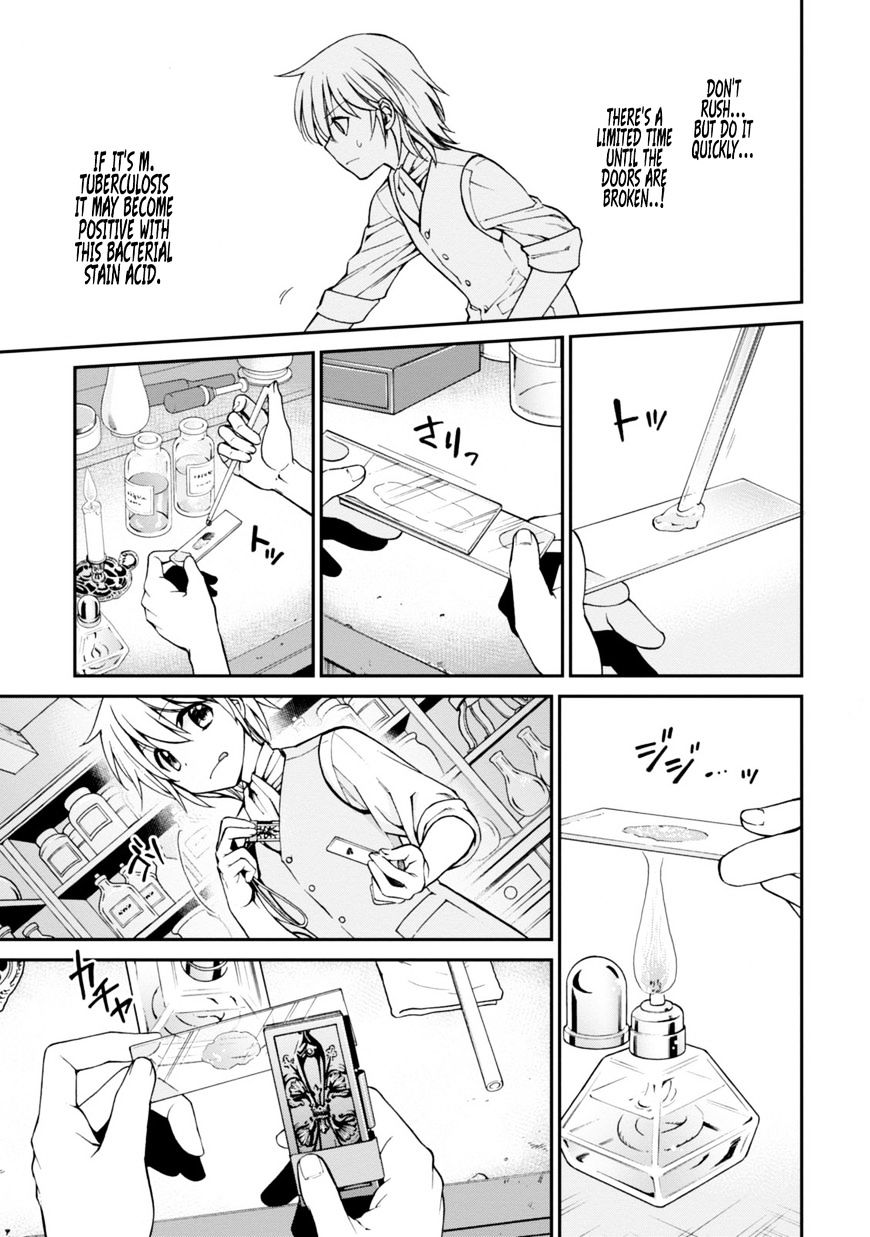 Read Isekai Yakkyoku EN Manga Online