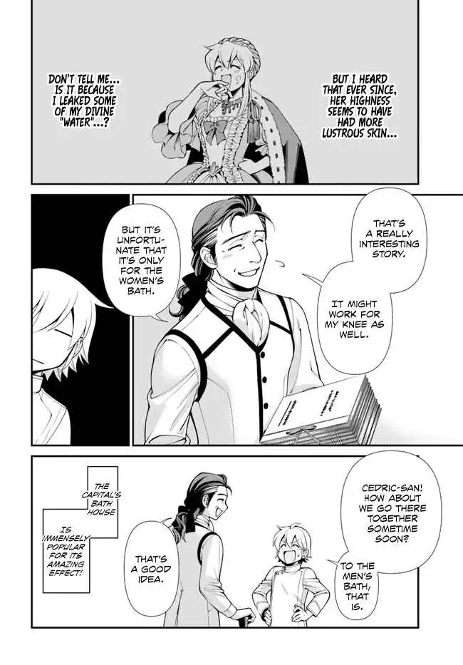 Read Isekai Yakkyoku EN Manga Online