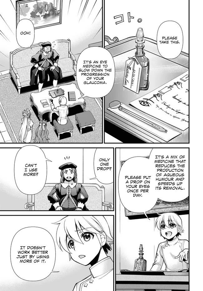 Read Isekai Yakkyoku EN Manga Online