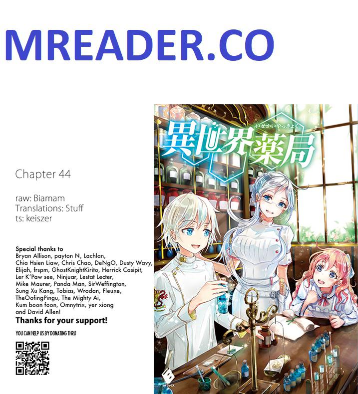 Read Isekai Yakkyoku EN Manga Online