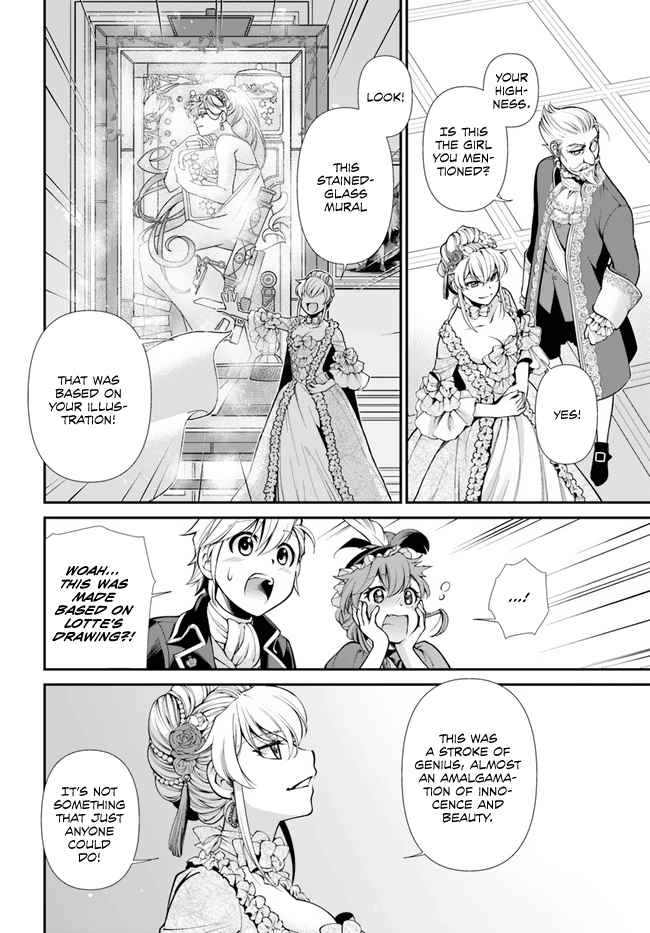 Read Isekai Yakkyoku EN Manga Online