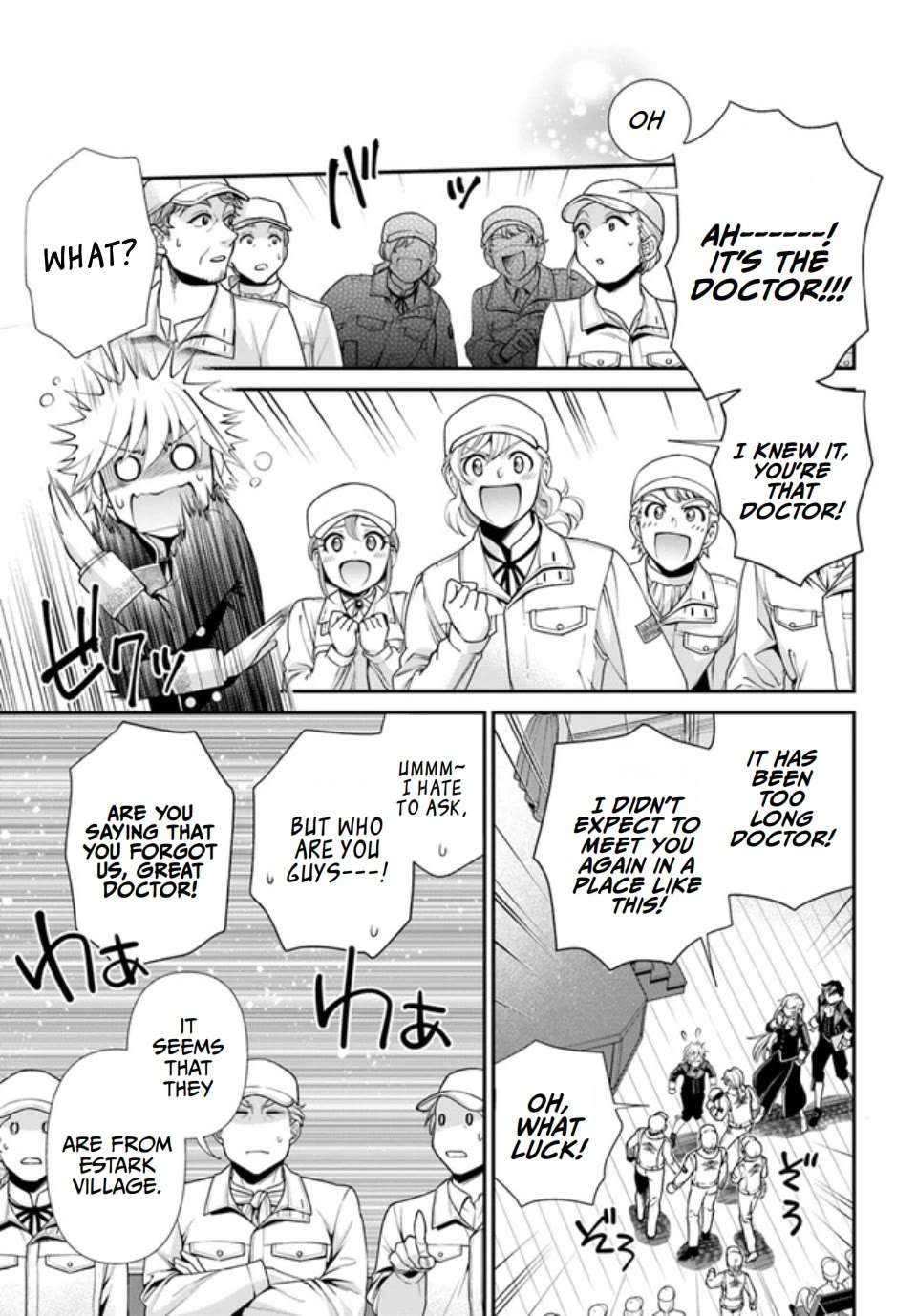 Read Isekai Yakkyoku EN Manga Online