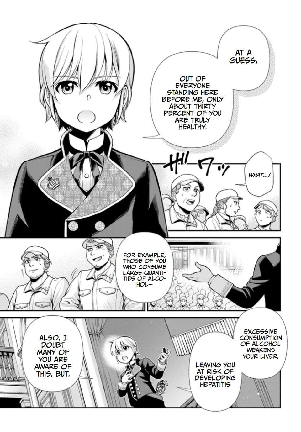 Read Isekai Yakkyoku EN Manga Online