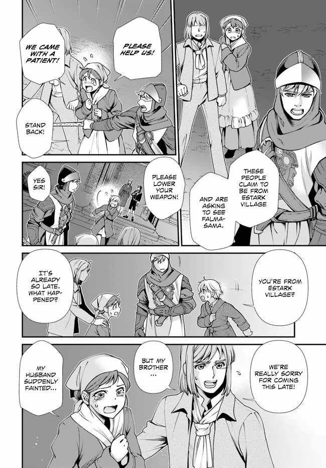 Read Isekai Yakkyoku EN Manga Online