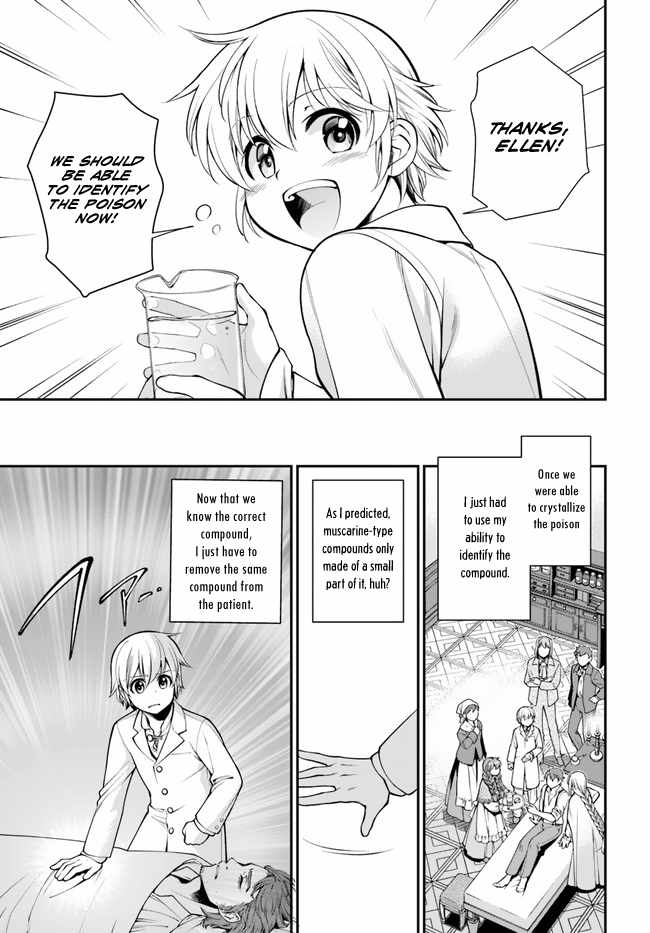 Read Isekai Yakkyoku EN Manga Online
