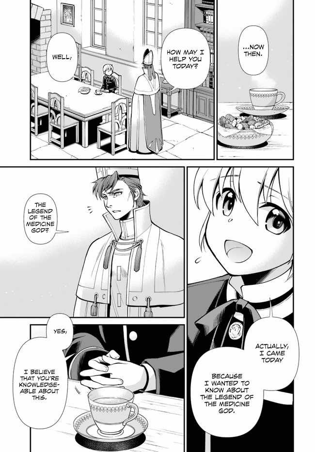 Read Isekai Yakkyoku EN Manga Online