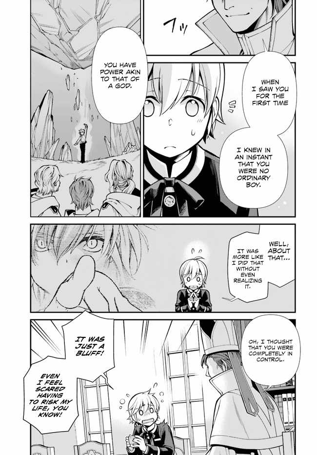Read Isekai Yakkyoku EN Manga Online