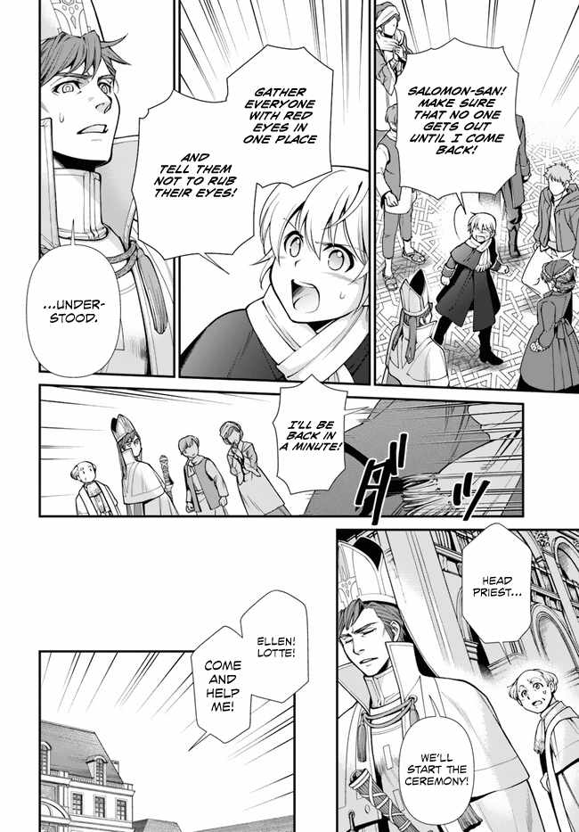 Read Isekai Yakkyoku EN Manga Online