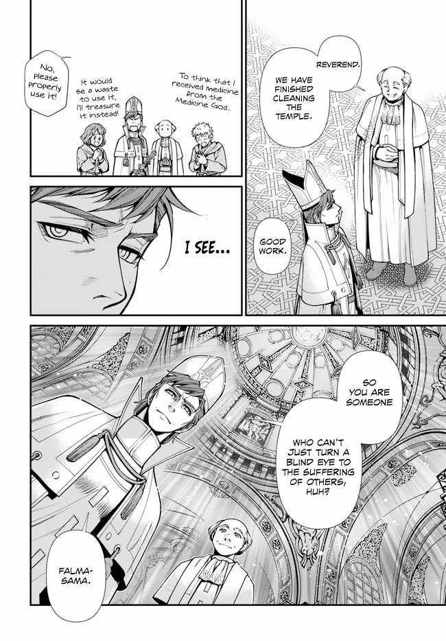 Read Isekai Yakkyoku EN Manga Online