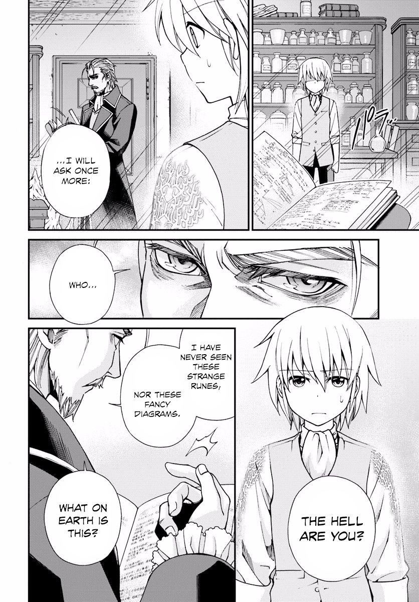 Read Isekai Yakkyoku EN Manga Online