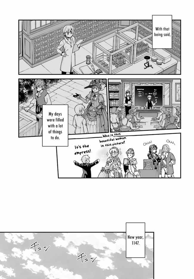 Read Isekai Yakkyoku EN Manga Online