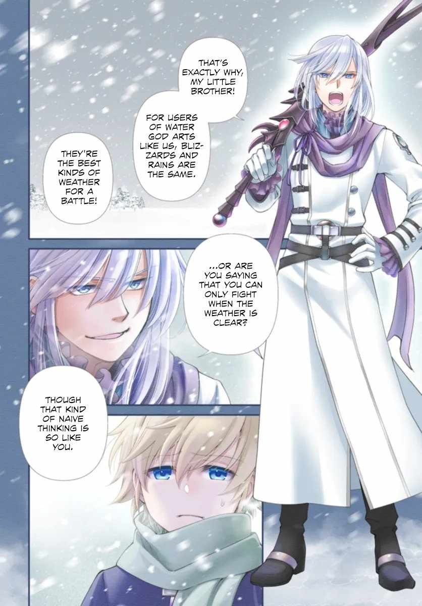 Read Isekai Yakkyoku EN Manga Online
