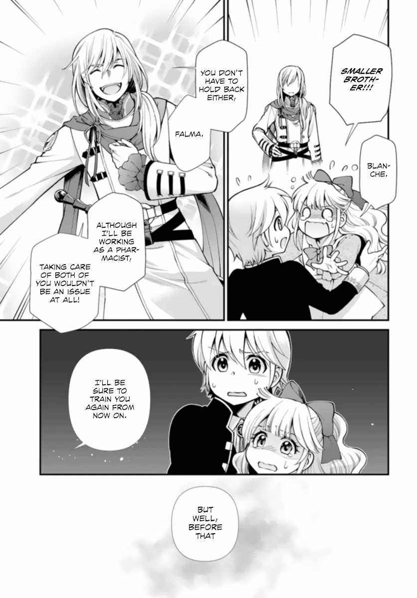 Read Isekai Yakkyoku EN Manga Online
