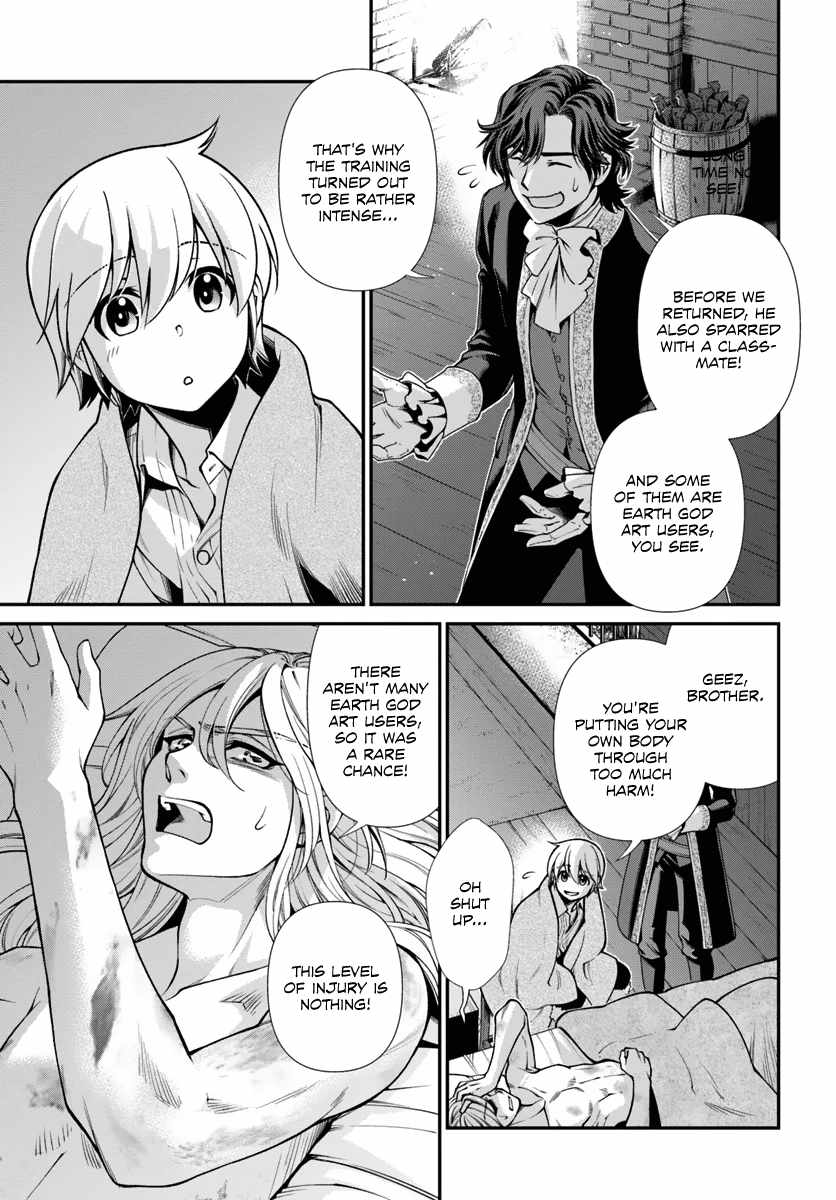 Read Isekai Yakkyoku EN Manga Online