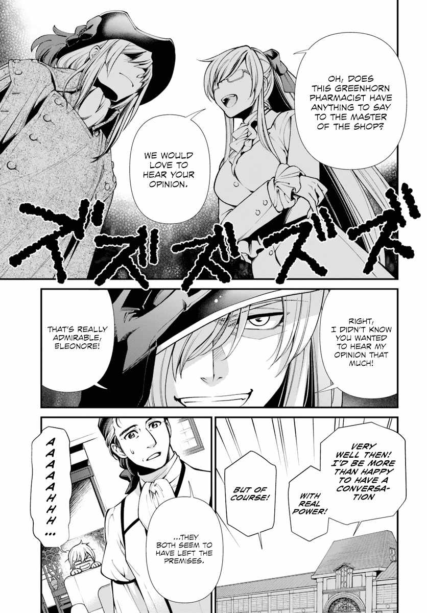 Read Isekai Yakkyoku EN Manga Online