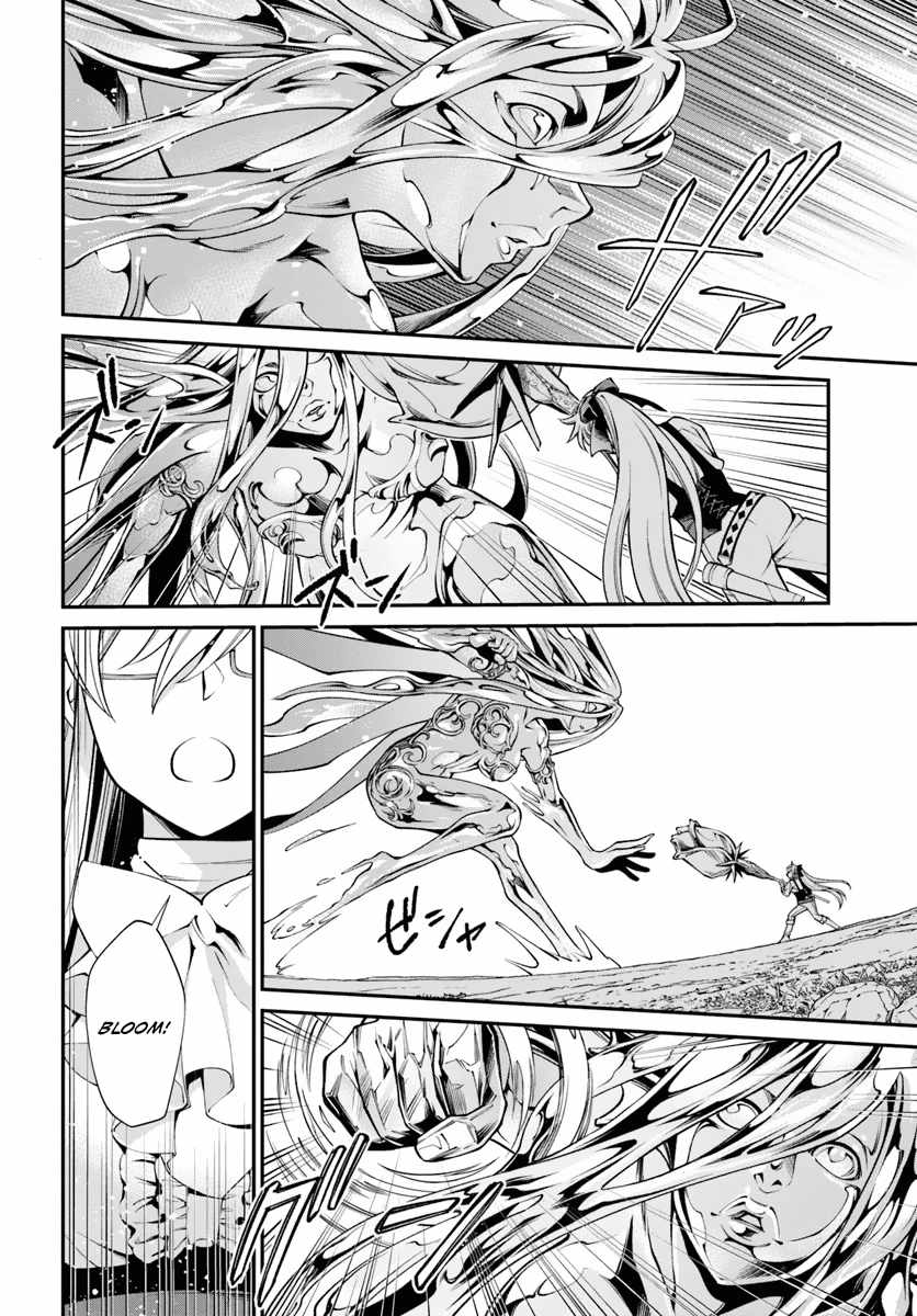 Read Isekai Yakkyoku EN Manga Online