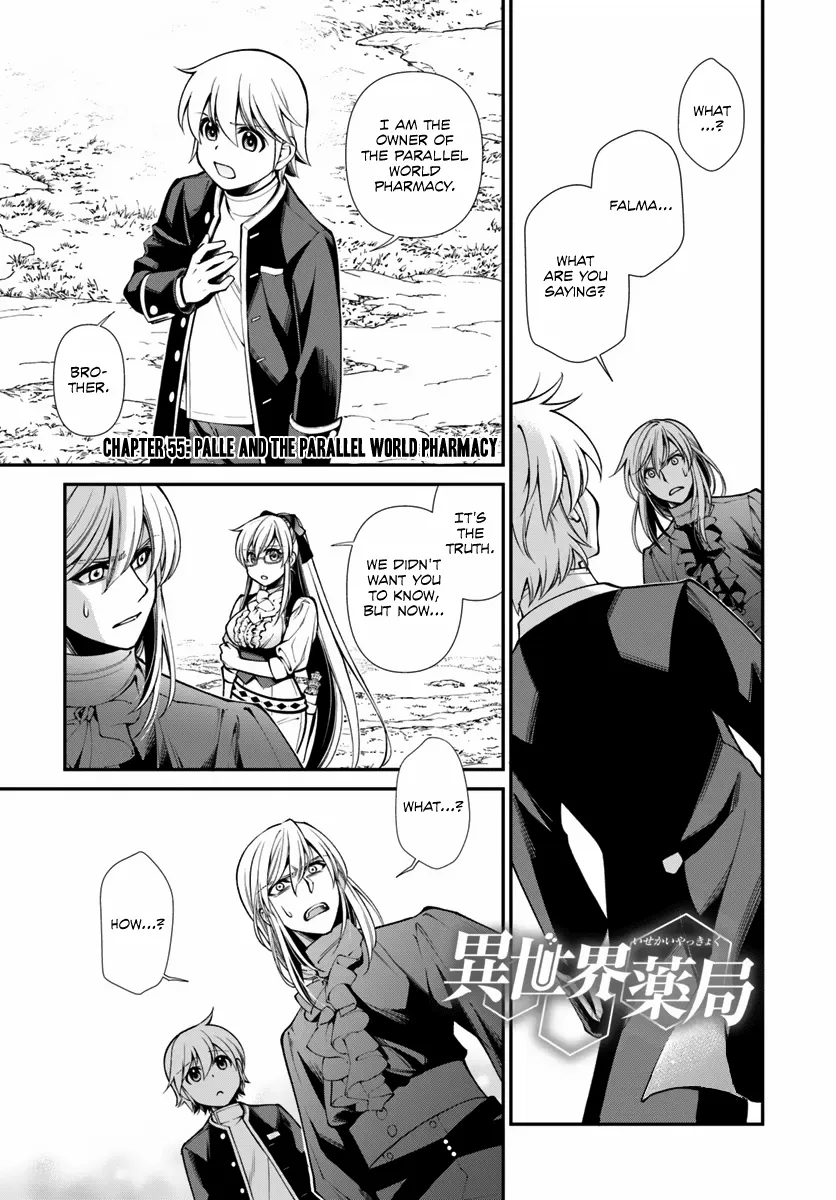 Read Isekai Yakkyoku EN Manga Online