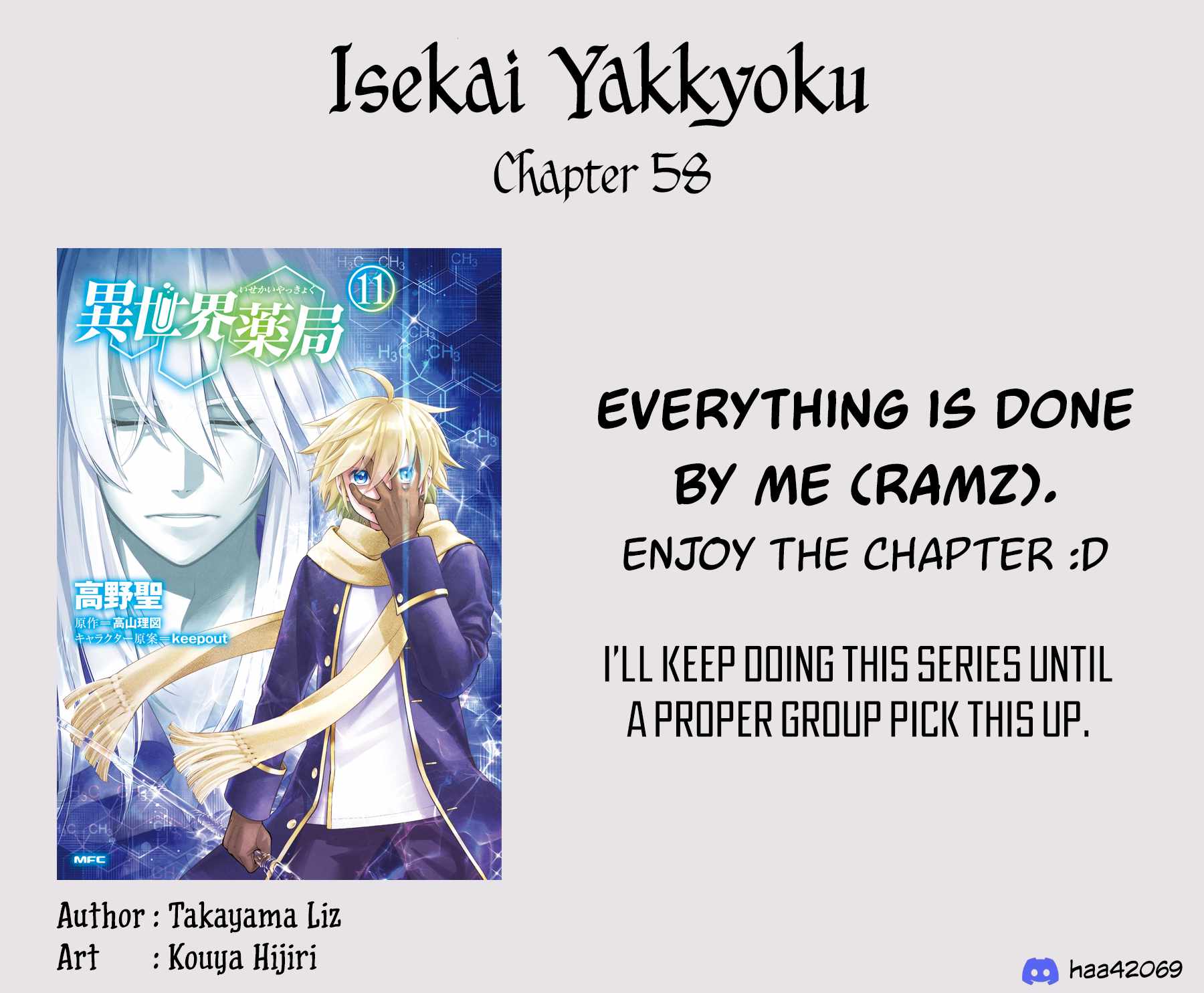 Read Isekai Yakkyoku EN Manga Online