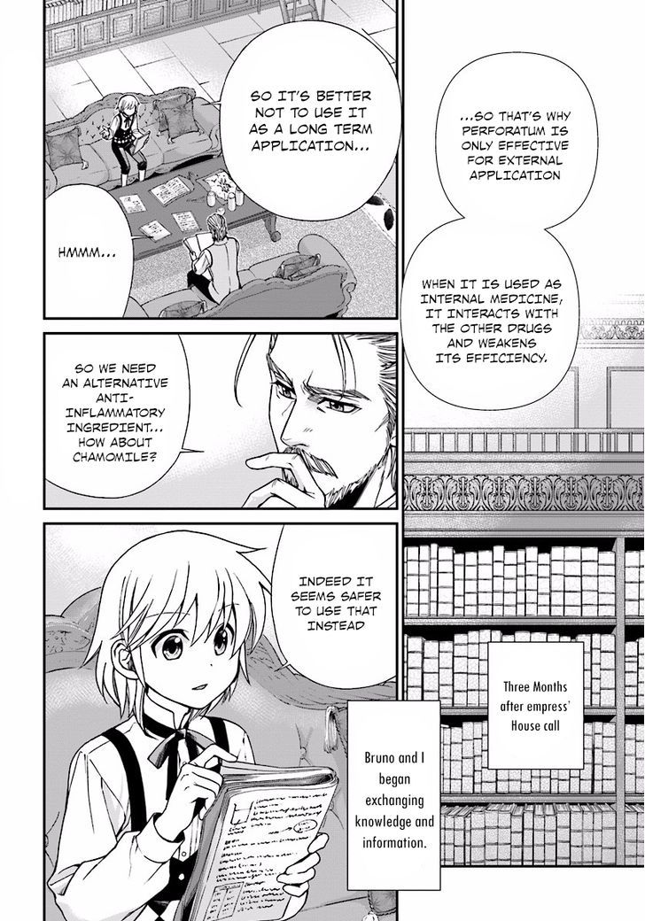 Read Isekai Yakkyoku EN Manga Online