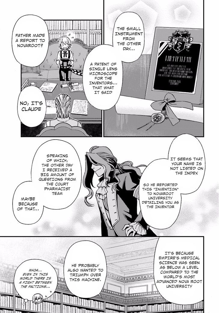 Read Isekai Yakkyoku EN Manga Online
